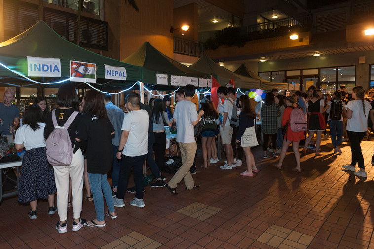 Image of International Festival 2018 (24 Oct - Part 1)