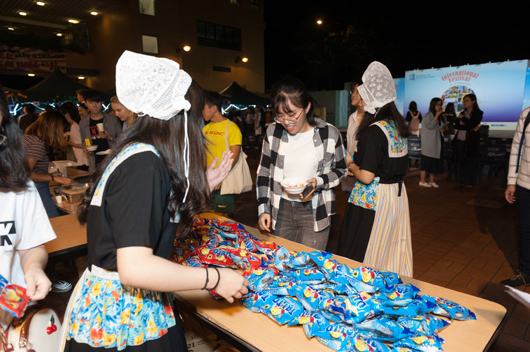 Image of International Festival 2018 (24 Oct - Part 1)