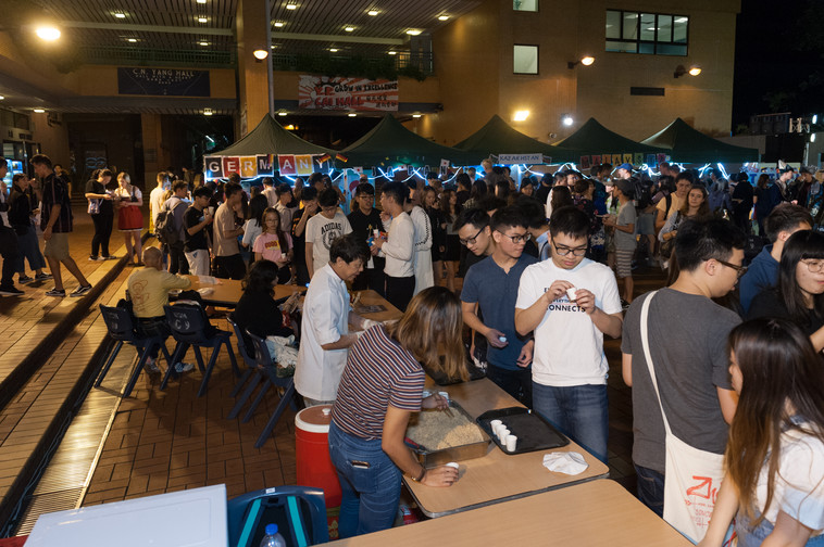 Image of International Festival 2018 (24 Oct - Part 1)