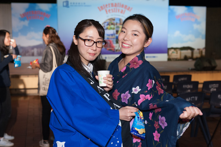 Image of International Festival 2018 (24 Oct - Part 1)