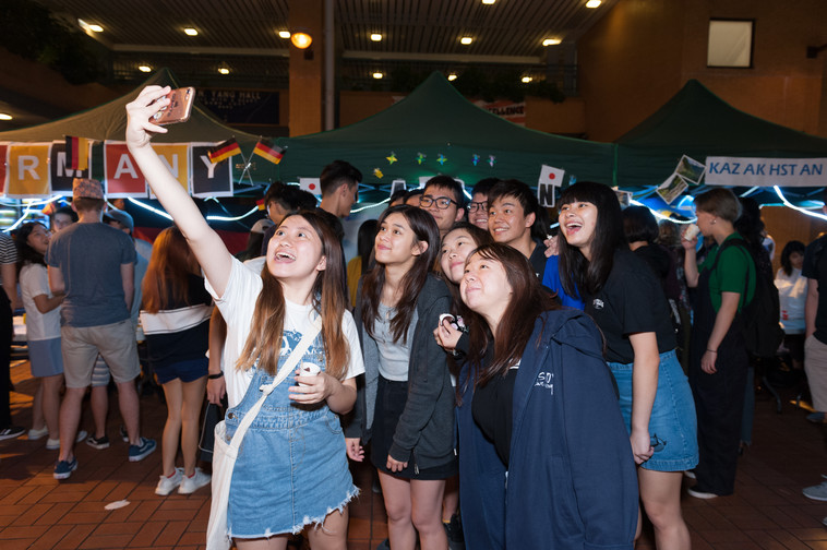 Image of International Festival 2018 (24 Oct - Part 1)