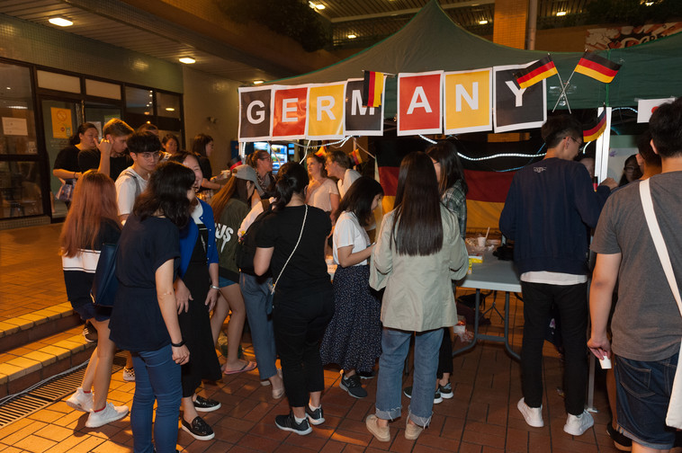 Image of International Festival 2018 (24 Oct - Part 1)