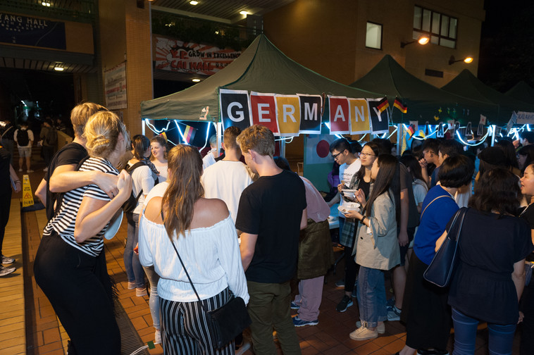 Image of International Festival 2018 (24 Oct - Part 1)