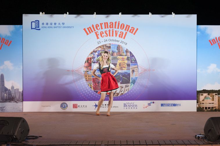 Image of International Festival 2018 (24 Oct - Part 1)