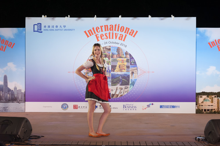Image of International Festival 2018 (24 Oct - Part 1)