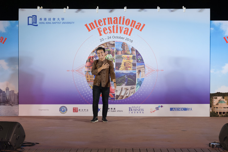 Image of International Festival 2018 (24 Oct - Part 1)