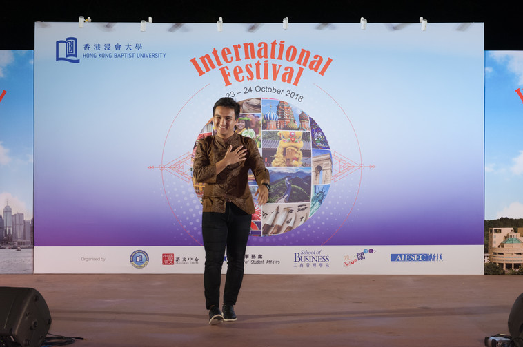 Image of International Festival 2018 (24 Oct - Part 1)