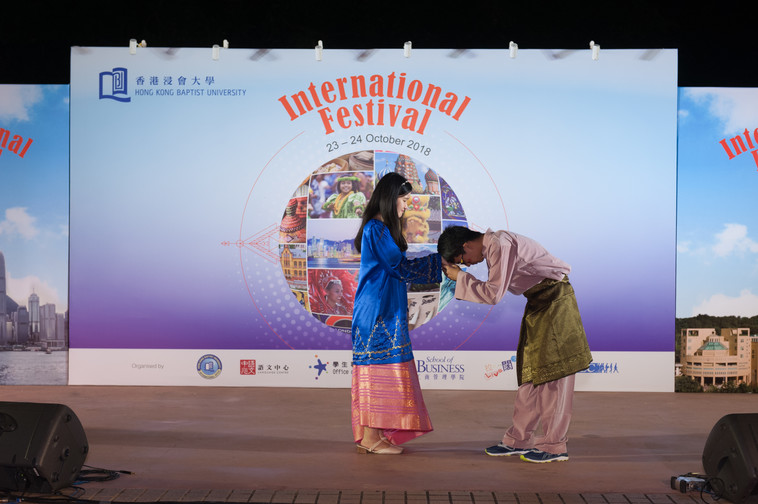 Image of International Festival 2018 (24 Oct - Part 1)