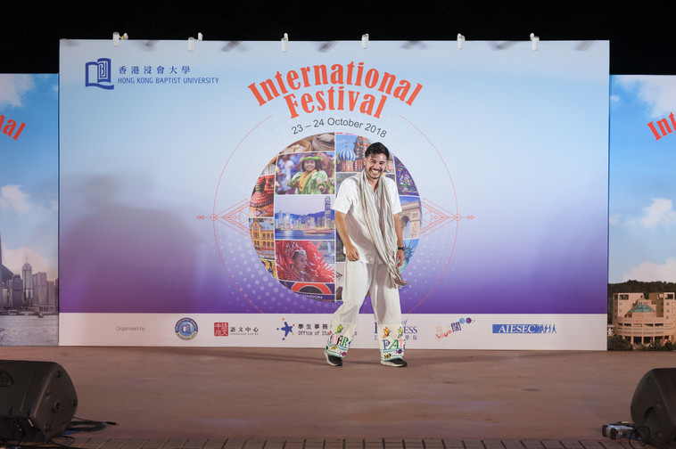 Image of International Festival 2018 (24 Oct - Part 1)