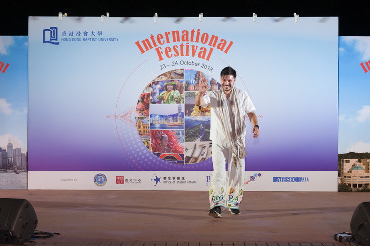 Image of International Festival 2018 (24 Oct - Part 1)