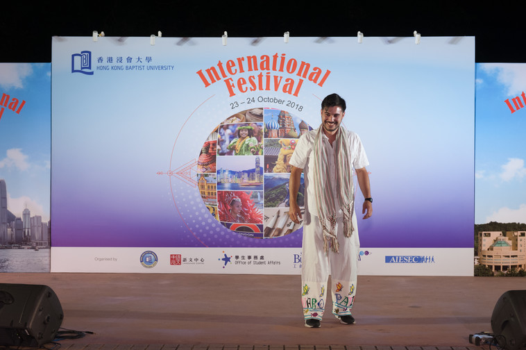 Image of International Festival 2018 (24 Oct - Part 1)