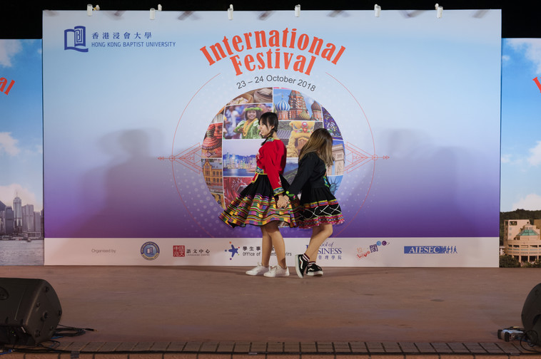 Image of International Festival 2018 (24 Oct - Part 1)