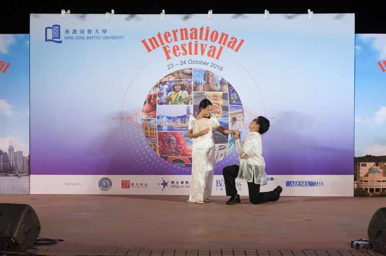 Image of International Festival 2018 (24 Oct - Part 1)