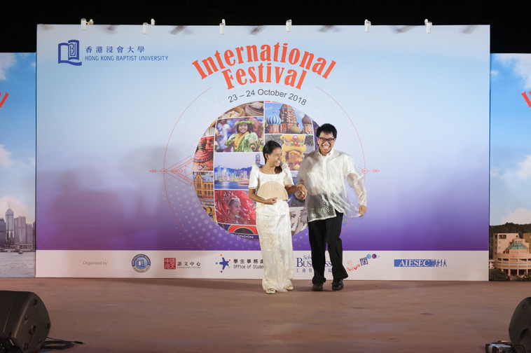 Image of International Festival 2018 (24 Oct - Part 1)