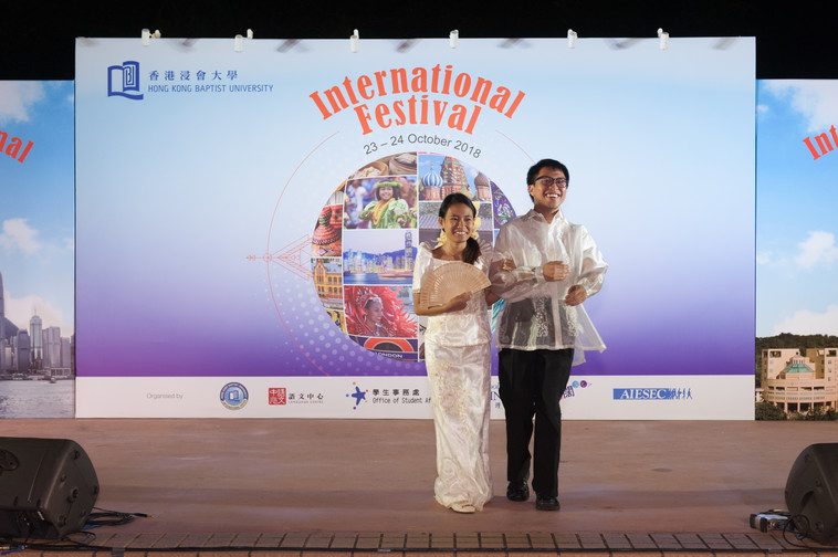 Image of International Festival 2018 (24 Oct - Part 1)