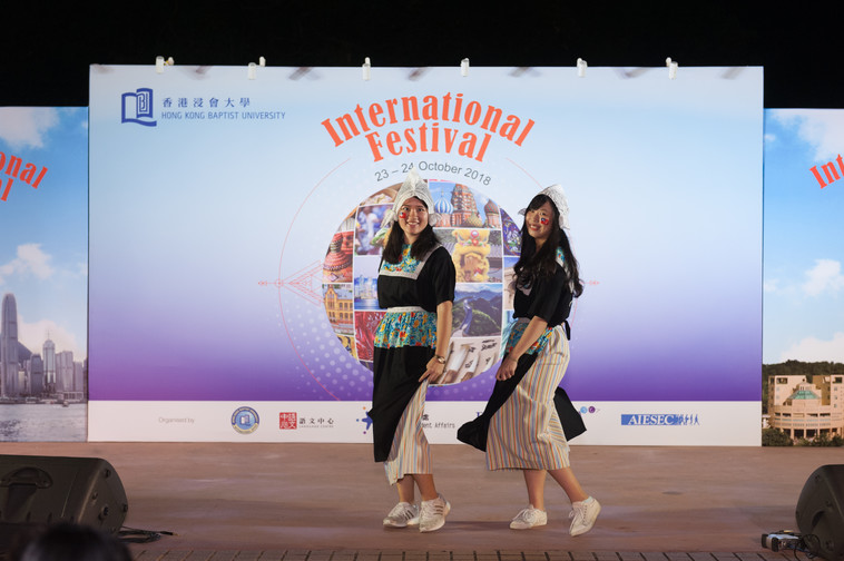 Image of International Festival 2018 (24 Oct - Part 2)