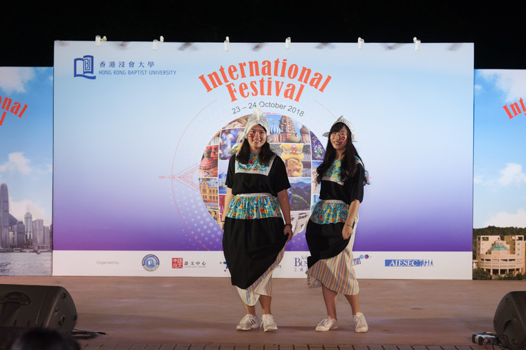 Image of International Festival 2018 (24 Oct - Part 2)