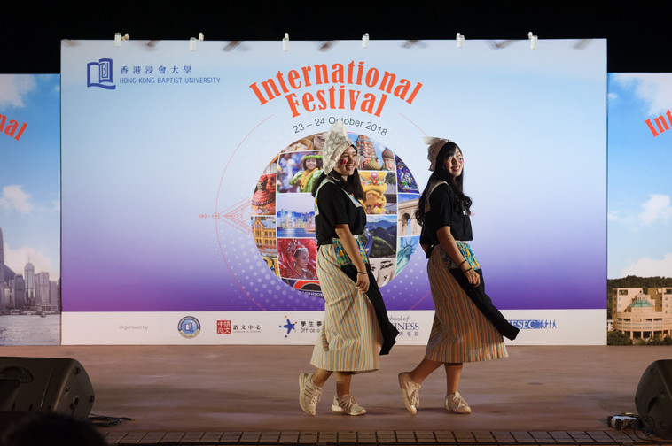 Image of International Festival 2018 (24 Oct - Part 2)