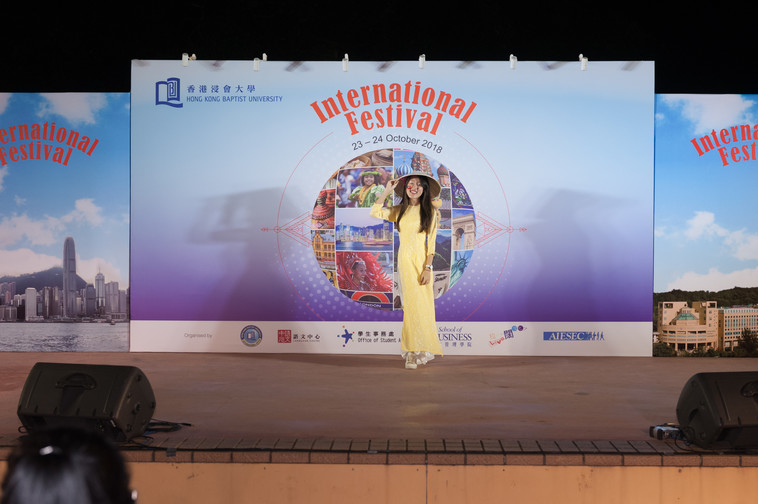 Image of International Festival 2018 (24 Oct - Part 2)