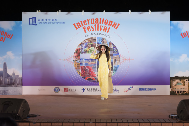 Image of International Festival 2018 (24 Oct - Part 2)