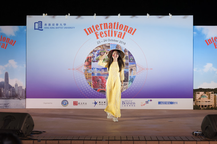 Image of International Festival 2018 (24 Oct - Part 2)