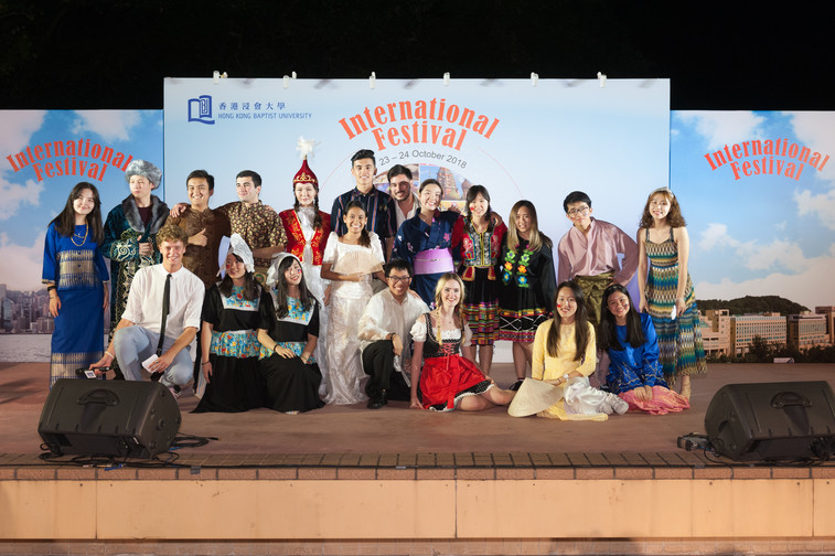 Image of International Festival 2018 (24 Oct - Part 2)