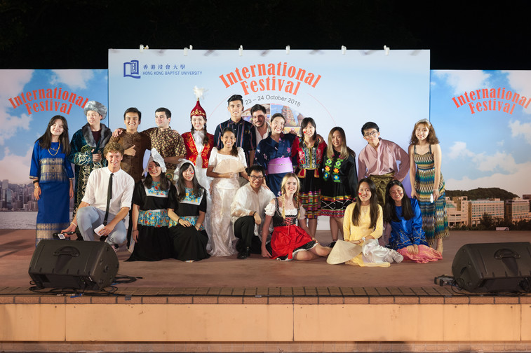 Image of International Festival 2018 (24 Oct - Part 2)