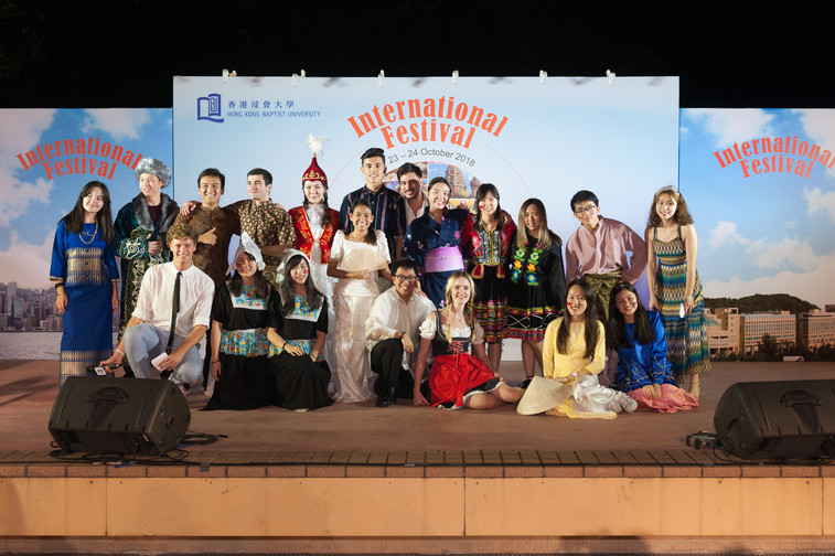 Image of International Festival 2018 (24 Oct - Part 2)