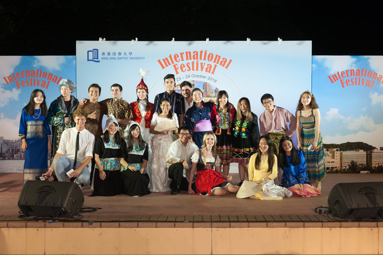 Image of International Festival 2018 (24 Oct - Part 2)