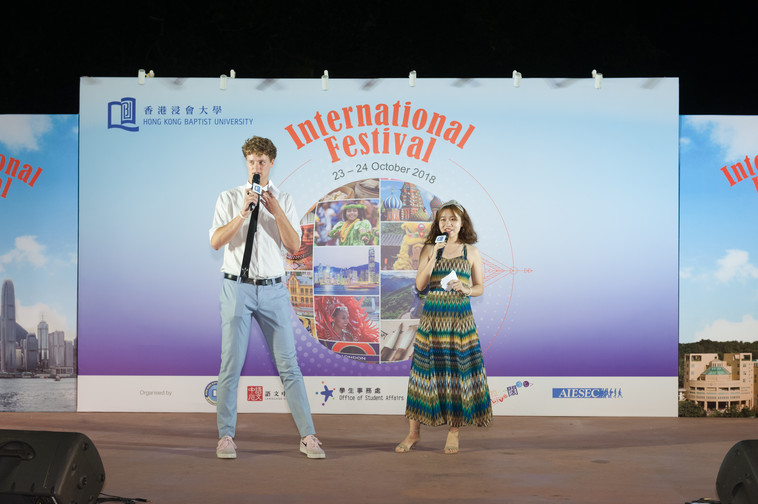 Image of International Festival 2018 (24 Oct - Part 2)
