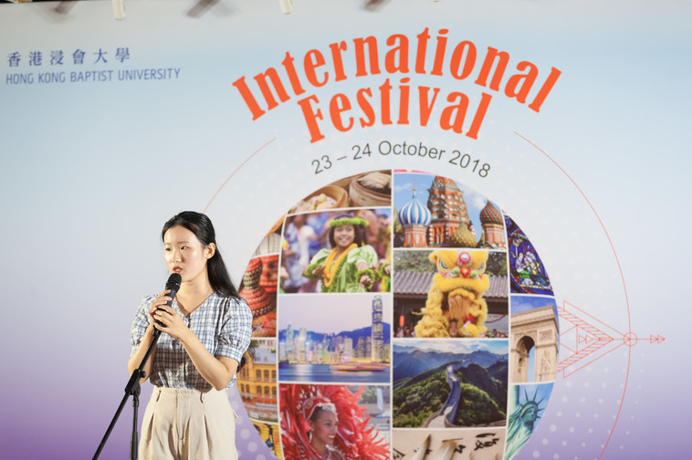 Image of International Festival 2018 (24 Oct - Part 2)