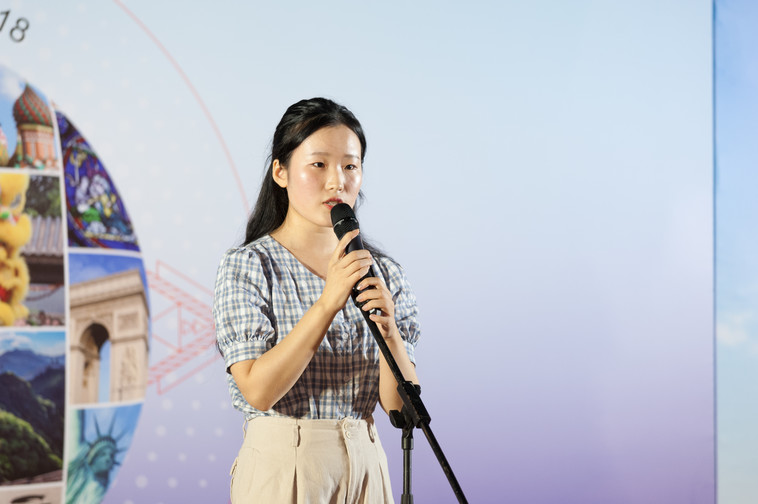 Image of International Festival 2018 (24 Oct - Part 2)