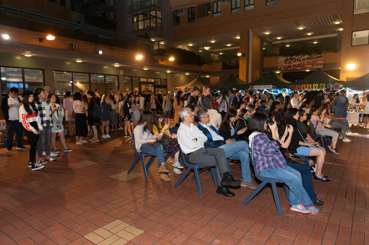 Image of International Festival 2018 (24 Oct - Part 2)