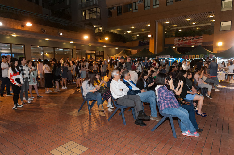 Image of International Festival 2018 (24 Oct - Part 2)