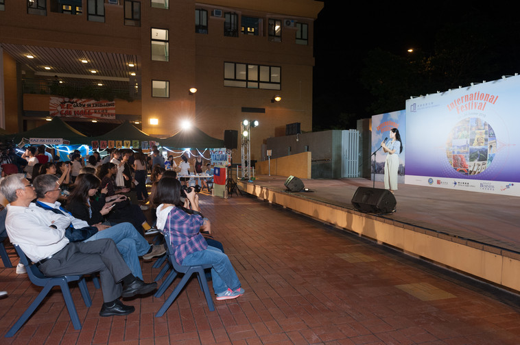 Image of International Festival 2018 (24 Oct - Part 2)