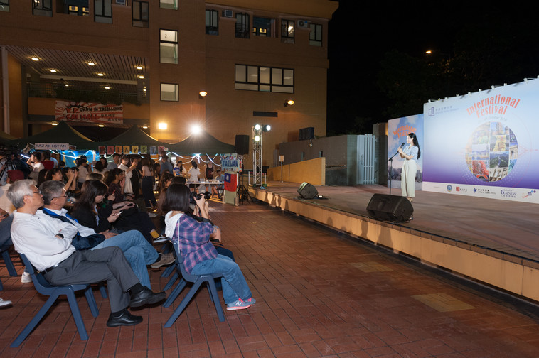 Image of International Festival 2018 (24 Oct - Part 2)
