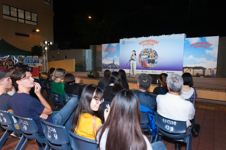 Image of International Festival 2018 (24 Oct - Part 2)