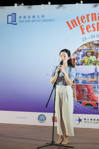 Image of International Festival 2018 (24 Oct - Part 2)