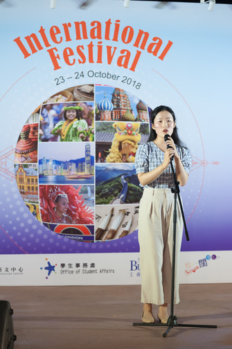 Image of International Festival 2018 (24 Oct - Part 2)