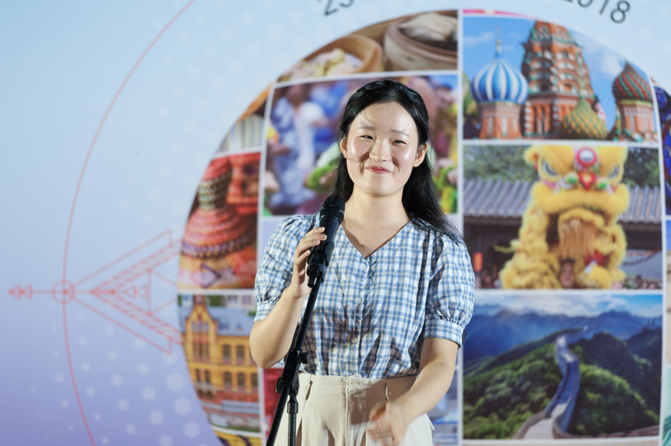Image of International Festival 2018 (24 Oct - Part 2)