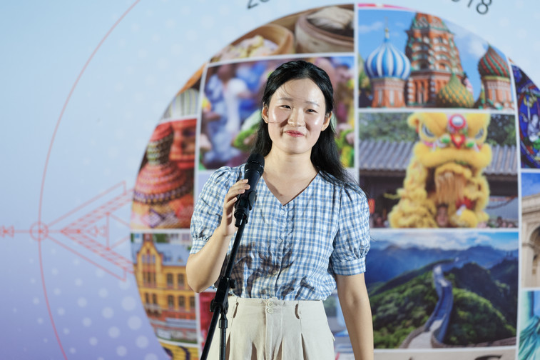 Image of International Festival 2018 (24 Oct - Part 2)