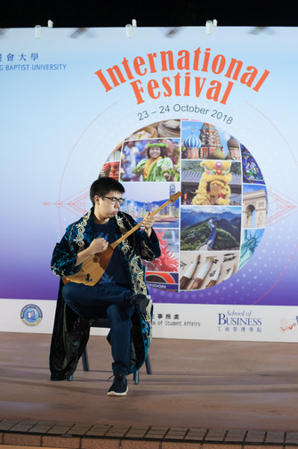Image of International Festival 2018 (24 Oct - Part 2)