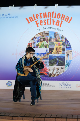 Image of International Festival 2018 (24 Oct - Part 2)