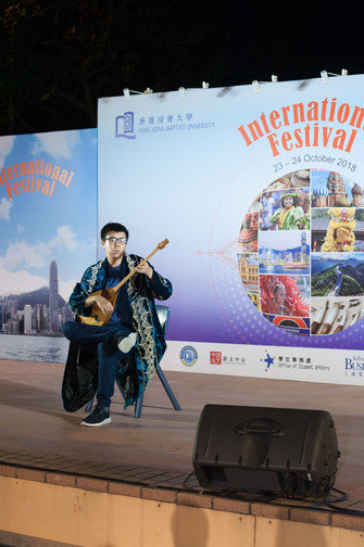 Image of International Festival 2018 (24 Oct - Part 2)