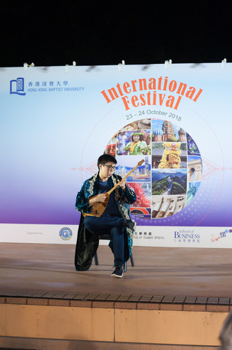 Image of International Festival 2018 (24 Oct - Part 2)