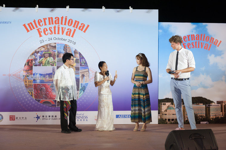 Image of International Festival 2018 (24 Oct - Part 2)