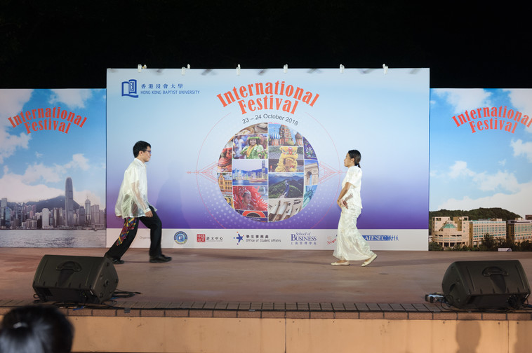 Image of International Festival 2018 (24 Oct - Part 2)