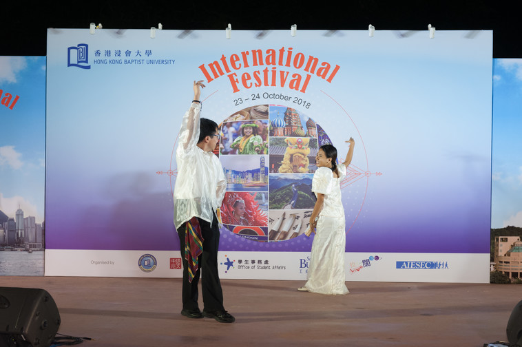 Image of International Festival 2018 (24 Oct - Part 2)