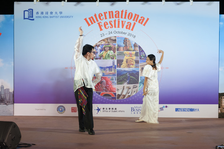 Image of International Festival 2018 (24 Oct - Part 2)