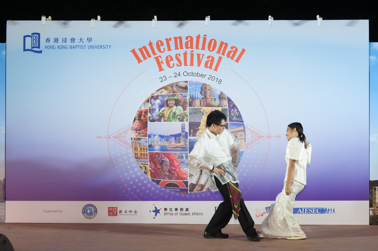 Image of International Festival 2018 (24 Oct - Part 2)